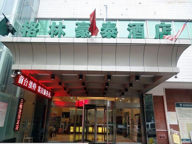 Greentree Inn Shanxi Xi'An North Gate Railway Station Express Hotel ภายนอก รูปภาพ